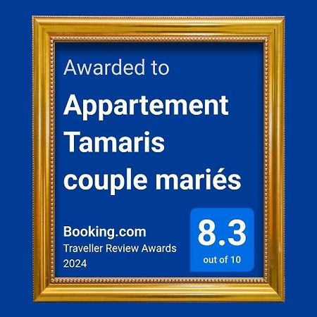 Appartement Tamaris Couple Maries Εξωτερικό φωτογραφία